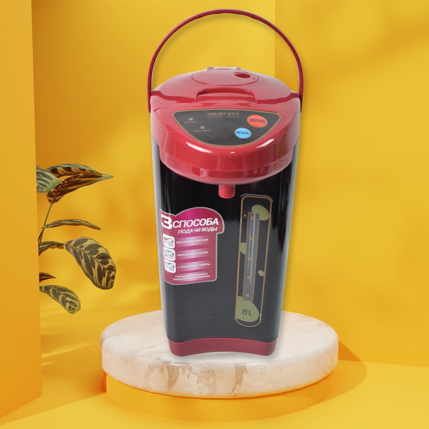 Stainless steel Electric Airport Thermos Kettle Thermo Pot, kettle (1000W / 8 Ltr.) Stainless steel Electric Airport Thermos Kettle Thermo Pot, kettle (1000W / 8 Ltr.)